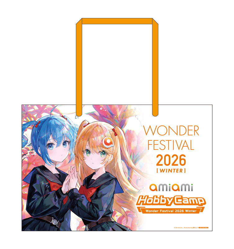 ワンダーフェスティバル2026 [冬]」に「あみあみ」が出展！ブースにて