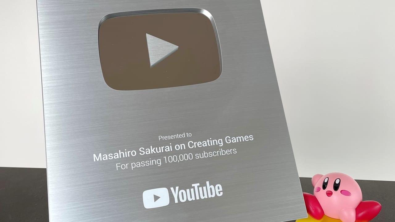 桜井政博氏がYouTubeから「銀の盾」を贈られたことを報告