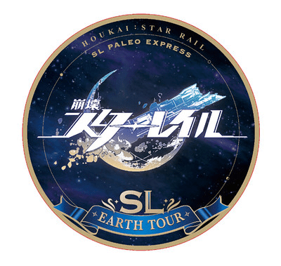 崩壊：スターレイル』秩父鉄道とのコラボSLが運行スタート