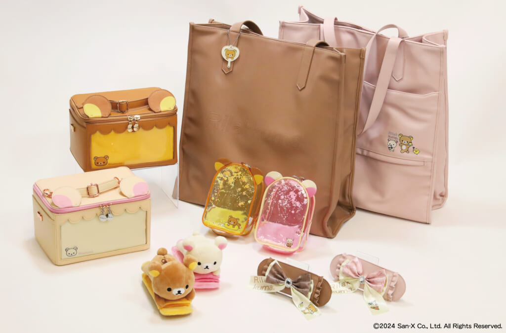 リラックマのかわいい推し活グッズが発売中！キャリーオンできるメイク