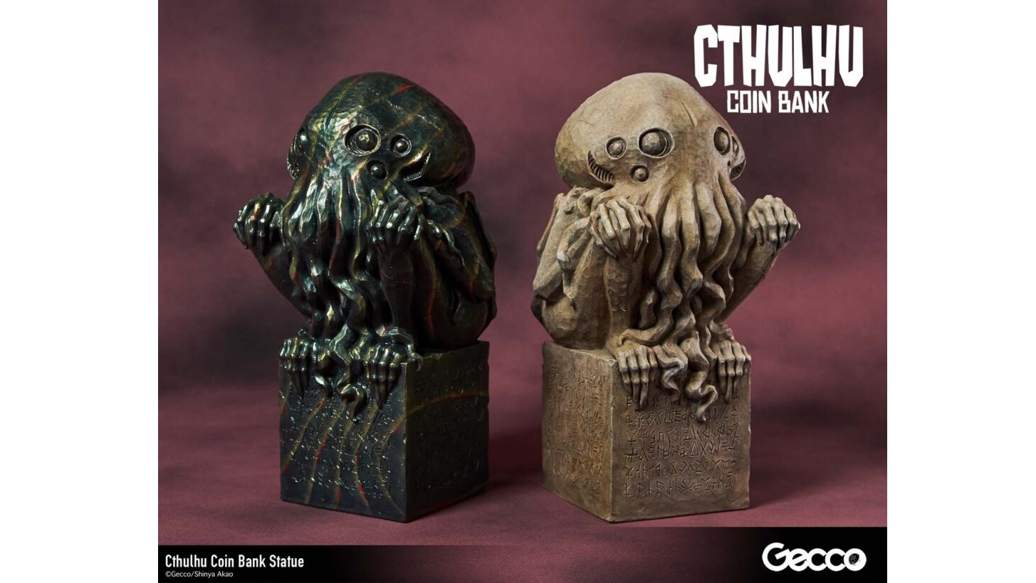 クトゥルフ 貯金箱スタチュー」が今年12月に発売へ
