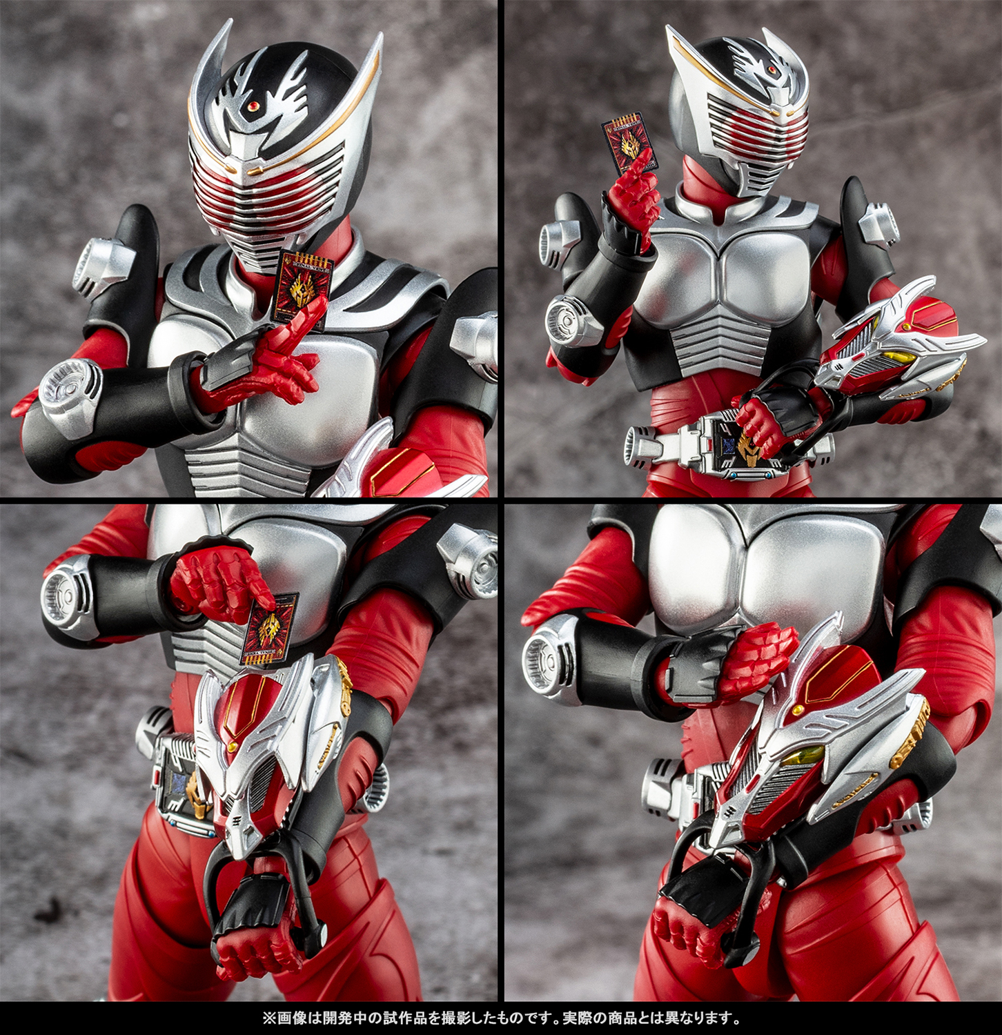 仮面ライダー龍騎』のフィギュアが登場、3月4日より予約開始。2002年
