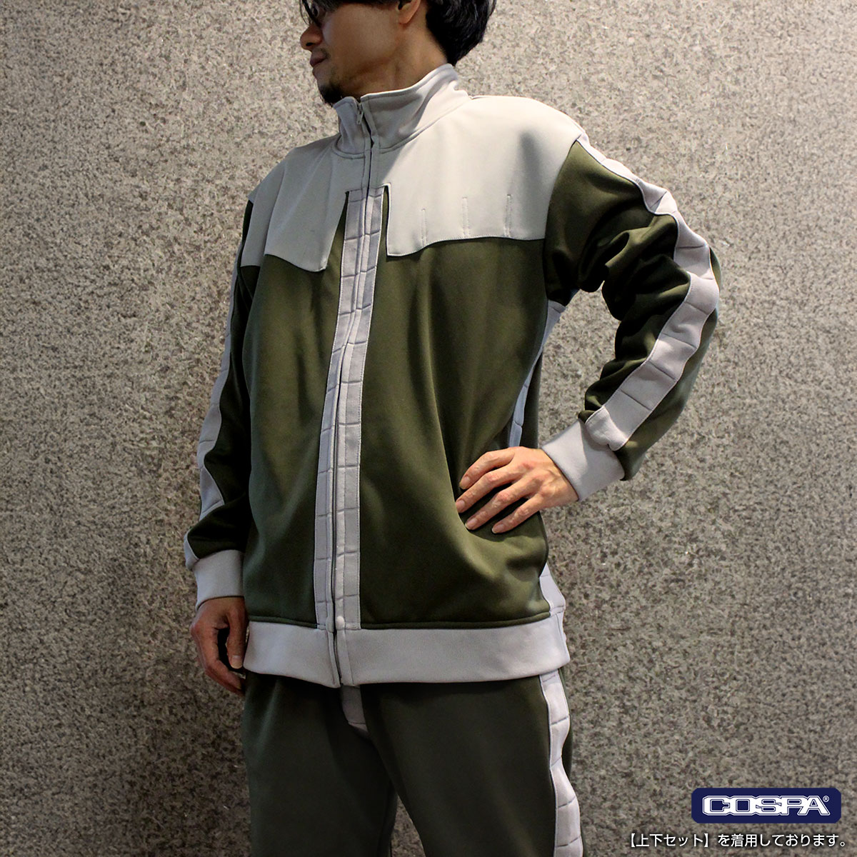 ジオン公国軍ノーマルスーツモチーフのジャージ発売決定。イメージは