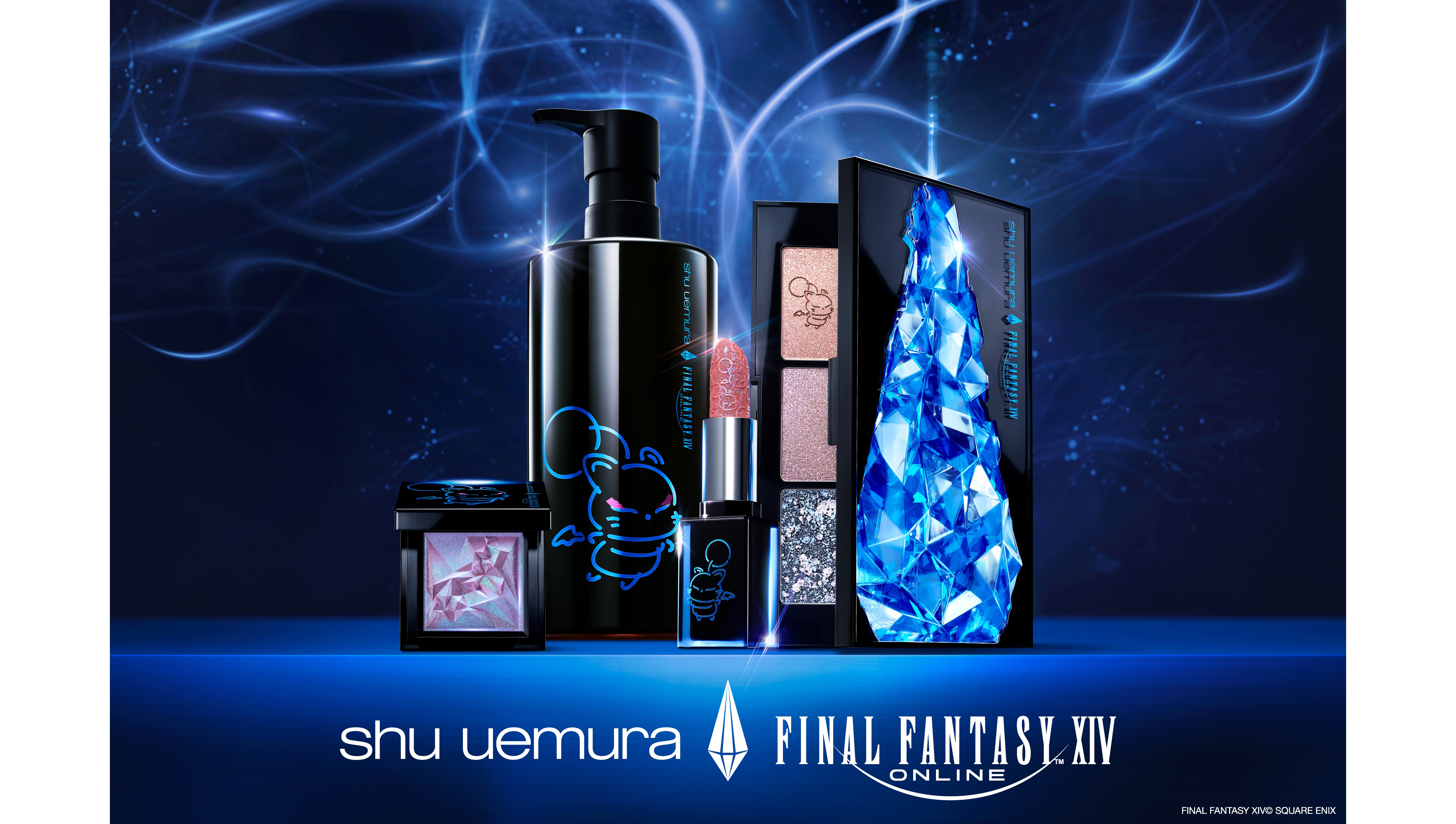 シュウ ウエムラ × ファイナルファンタジーXIV コレクション」が10月31