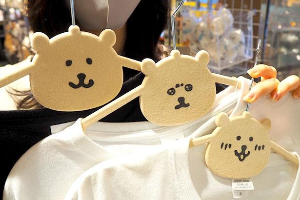 画像16 / 42＞でっかい「自分ツッコミくま」も！人気クリエイター