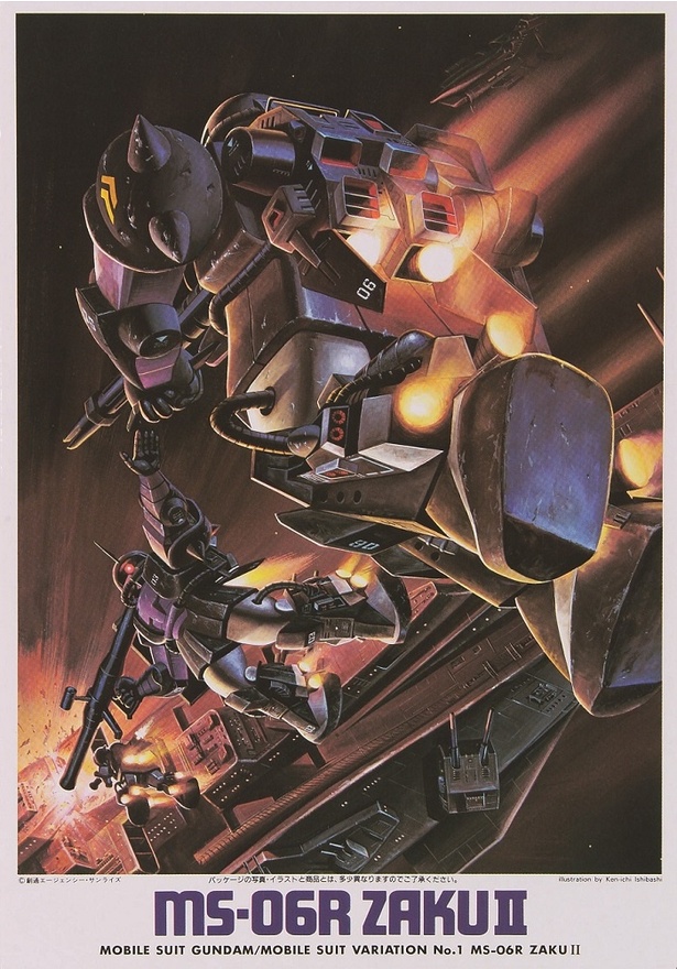 作っているのは商品の“顔”…ボックスアートから完成品写真や取説にまで