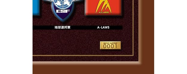 ジオン軍の紋章も！ガンダム30周年“ピンズコレクション”登場