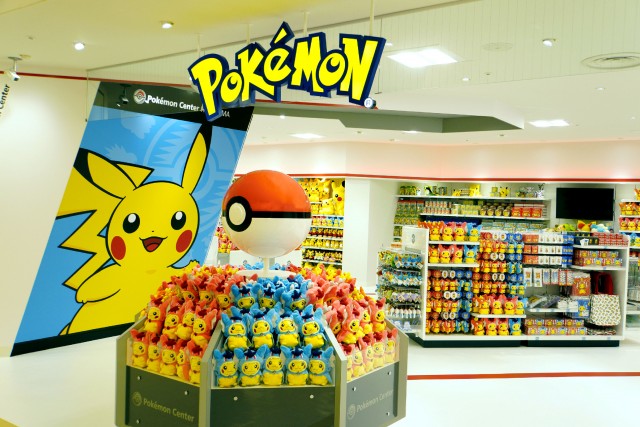 ポケモンセンターヒロシマの地図アクセス・クチコミ観光ガイド｜旅の思い出