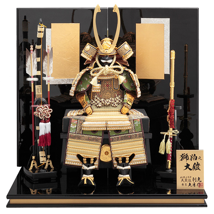 五月人形 | お取扱商品一覧 | 人形の村田