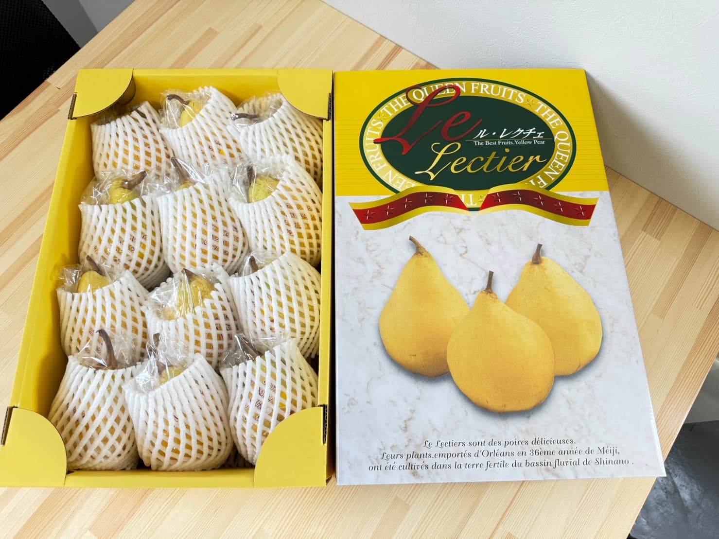 新潟県南区産のル・レクチェ【贈答用】4kg（10個～14個）お歳暮に最適