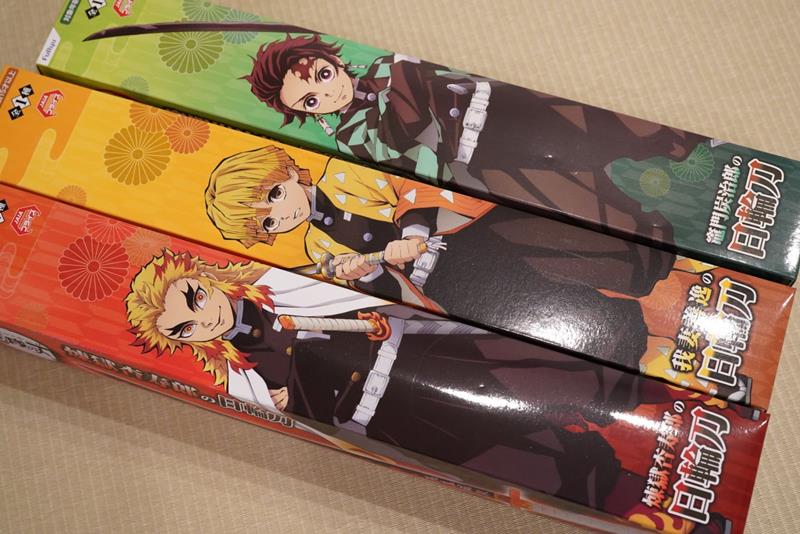 鬼滅の刃】新潟のゲーセンで煉獄さんと善逸と炭治郎の日輪刀を取ってき