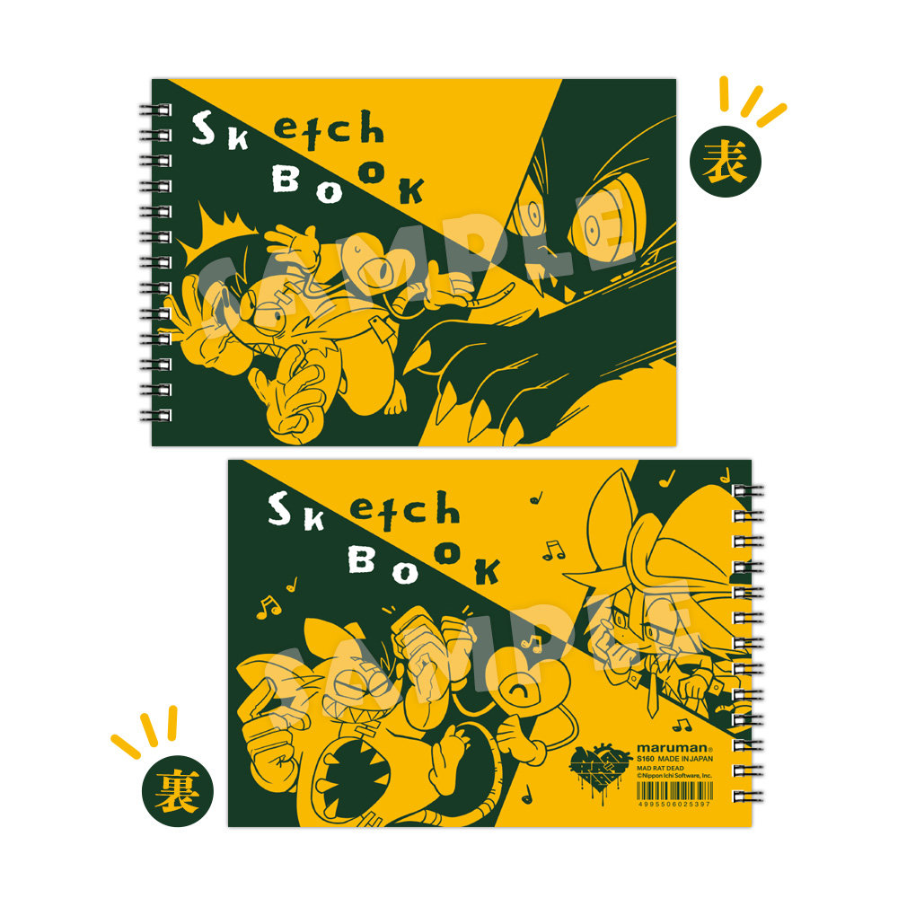 グッズ | 日本一ソフトウェア設立30周年記念サイト