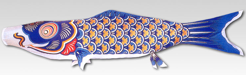 創業1923年 鯉のぼり屋 プレミアム 金太朗大翔