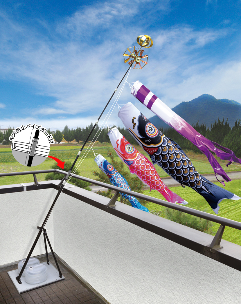 創業1923年 鯉のぼり屋 プレミアム 大翔