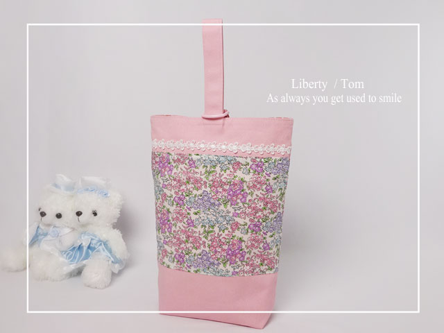 入園入学グッズ 【リバティ】 3点セット【レッスンバッグ・上履き入れ