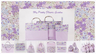 オーダーメイド - 入園グッズ 入学 (幼稚園・保育園) 製作代行 手作り