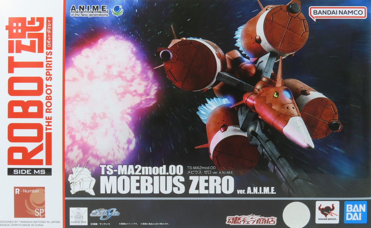 ROBOT魂 メビウス・ゼロ ver. A.N.I.M.E. レビュー - ノアのガンプラライフ