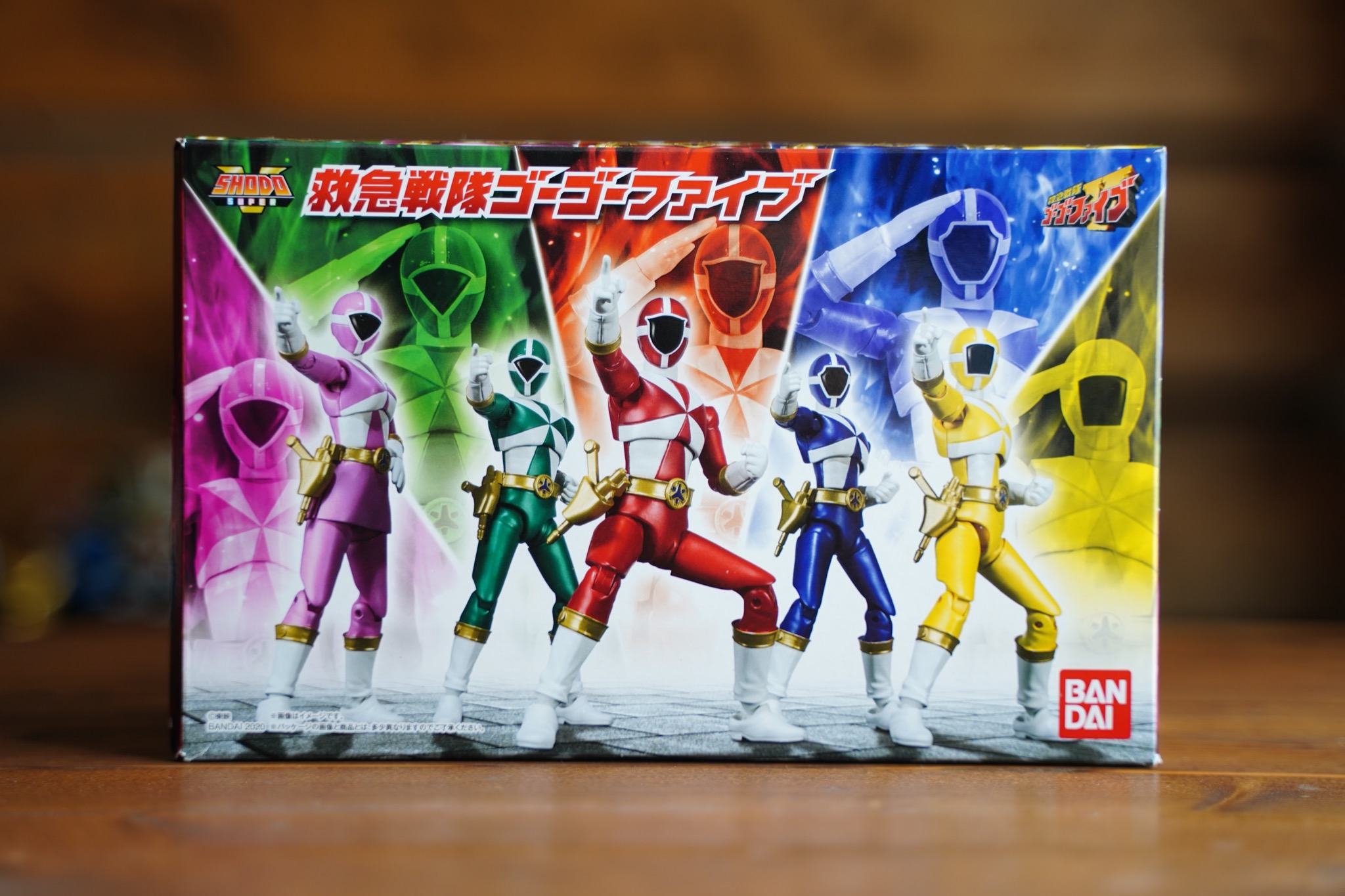 のどかな日常〜ミニプラ工房〜 » Blog Archive 【SHODO SUPER】救急