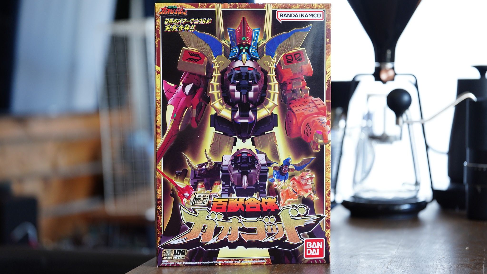 のどかな日常〜ミニプラ工房〜 » Blog Archive 【SMP・ガオゴッド