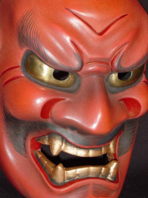 能面 顰（しかみ）