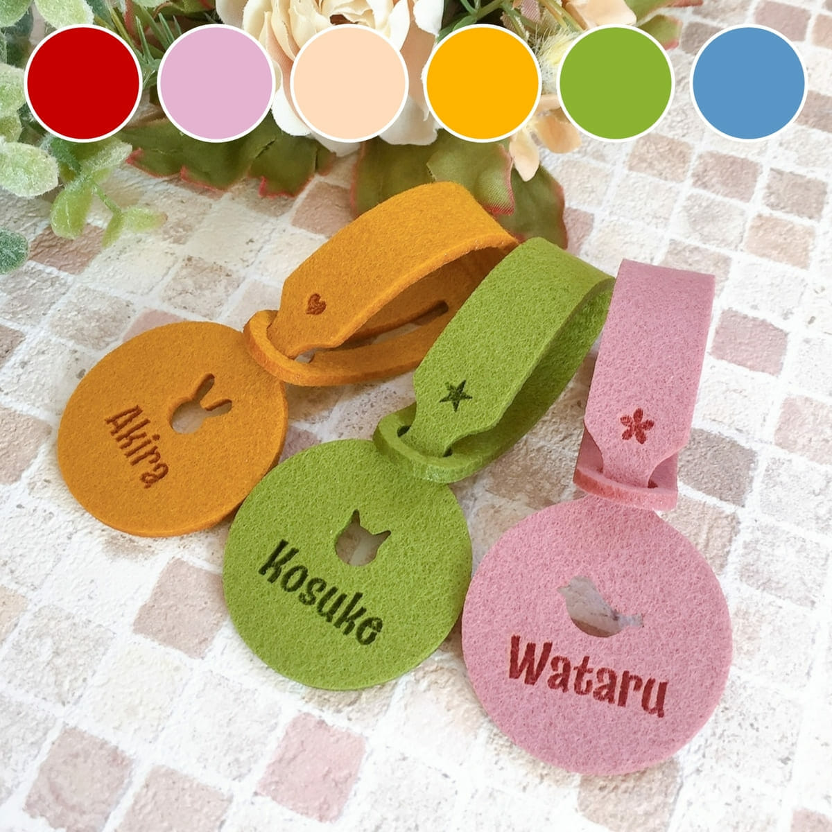 フェルトのネームタグ（minne限定販売）-通園バッグに優しい色の名札