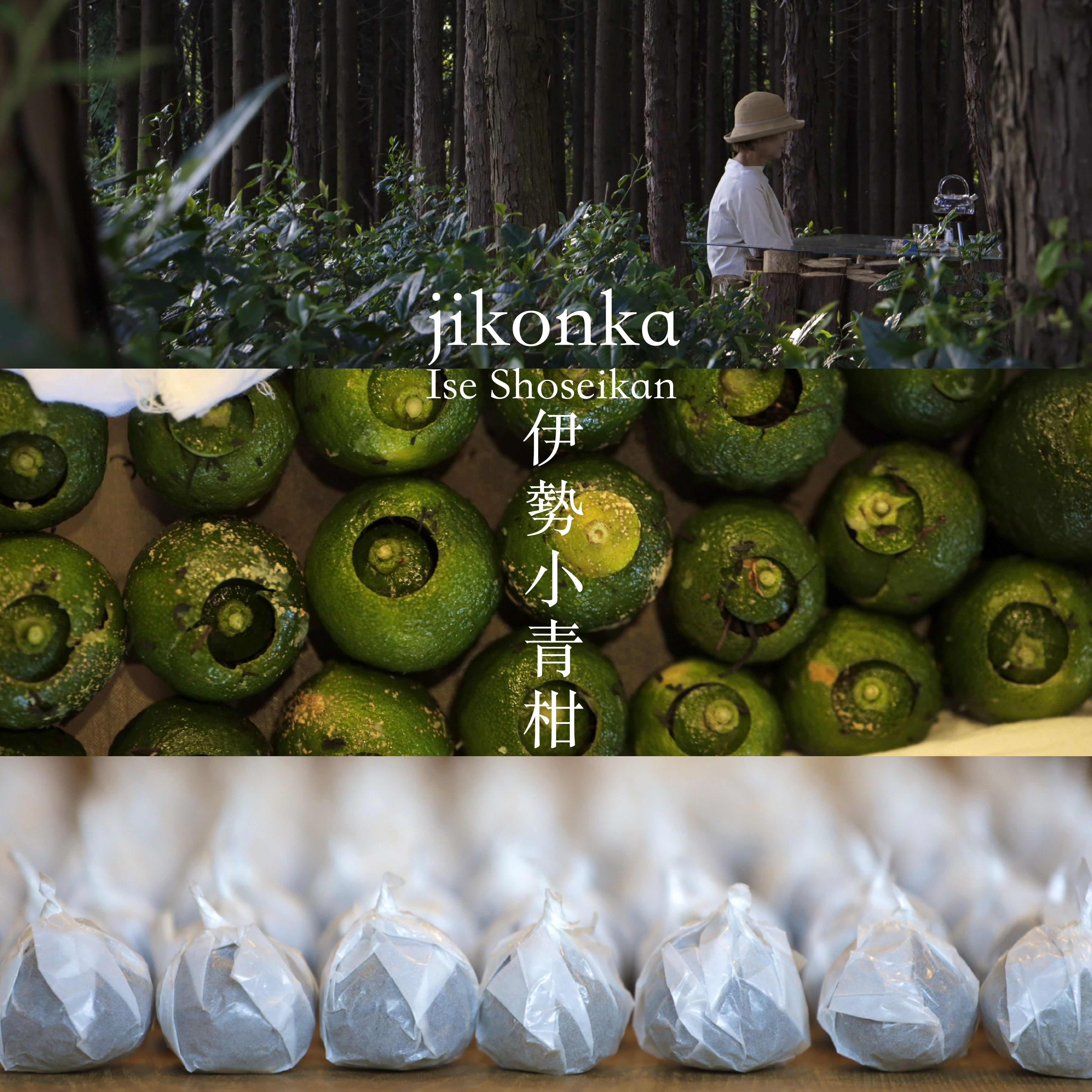 moji_big.jpg?v=1760683308&