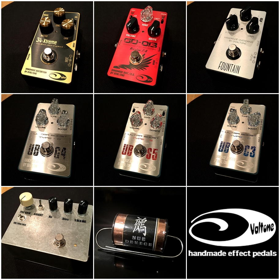 最新作レビュー】Ovaltone エフェクターを全部試奏した感想！GD-013