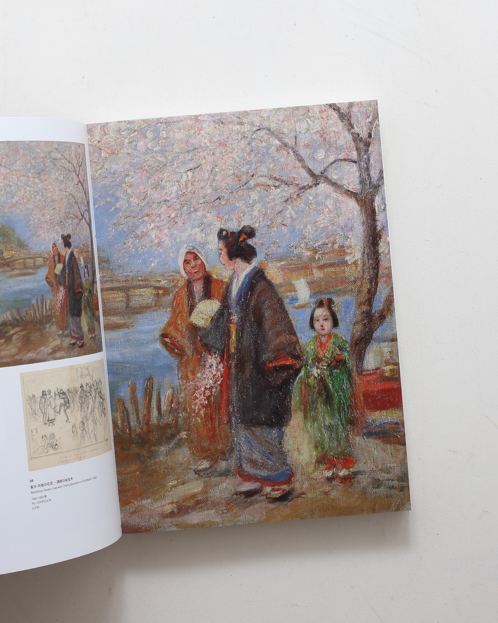 ジョルジュ・ビゴー展 宇都宮美術館コレクション | nostos books