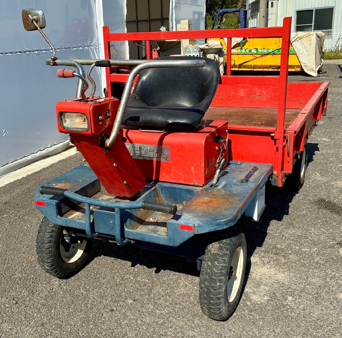 筑水キャニコム 4輪運搬車 GH220 を買取させていただきました