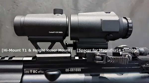 マグニファイ用かさ上げ用スペーサー「4.1mm」発売開始！！ | ノーベル