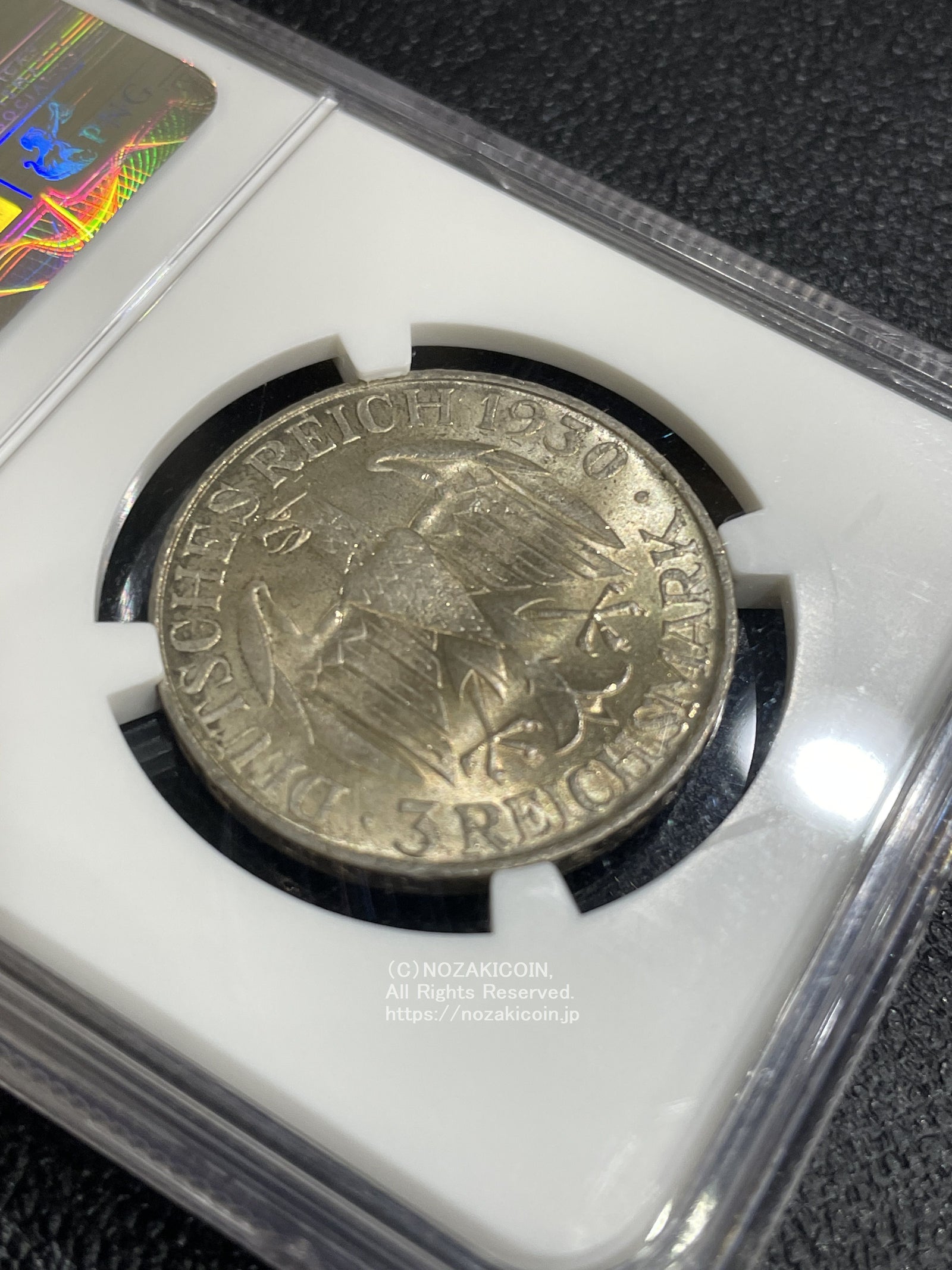 ドイツ ワイマール共和国 3マルク 1930年 グラフツェッペリン NGC MS64