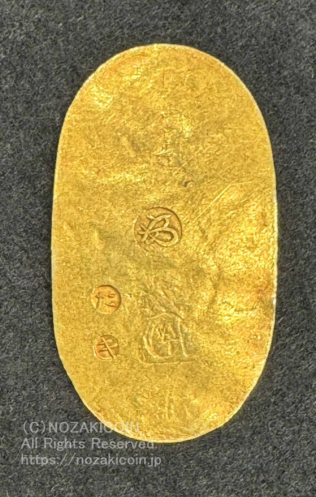 万延小判金 背刻印 たキ 鑑定書付 680 – 野崎コイン