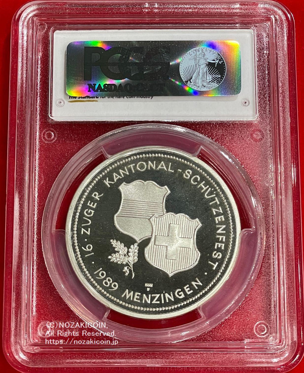 スイス 射撃祭 50フラン銀貨 1989 Zug PCGS PR68 DCAM 1863 – 野崎コイン