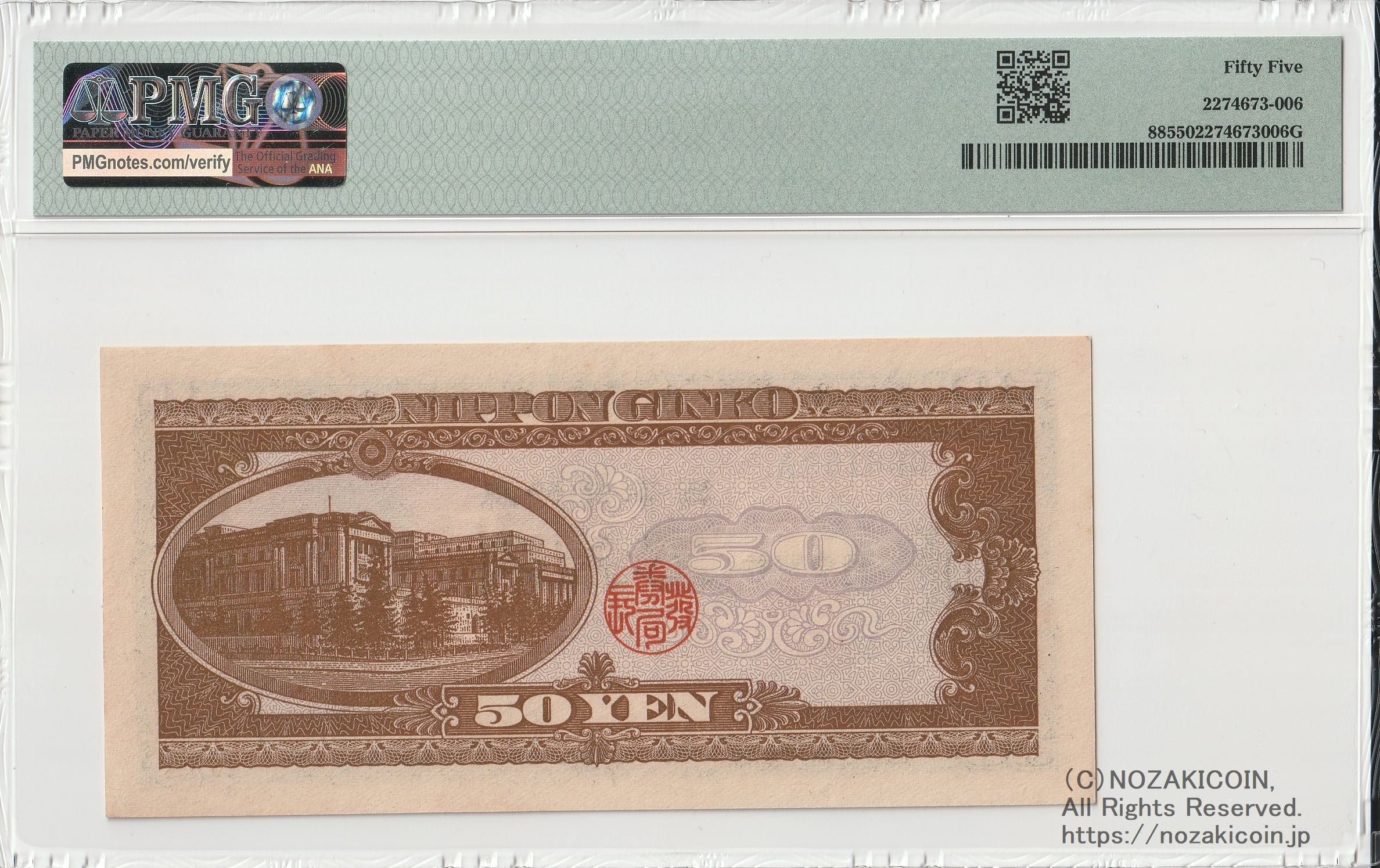 IMG_20240628155742.jpg?v=