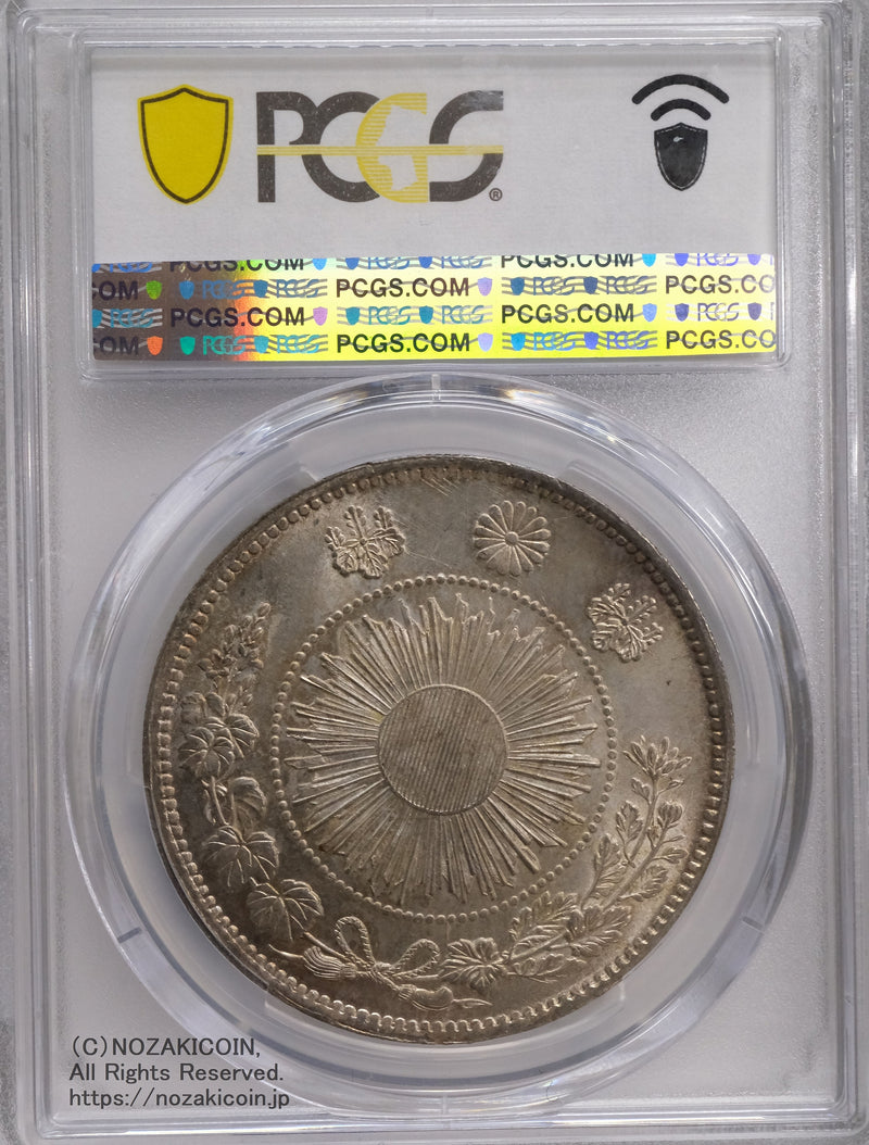 1967年ハンガリー コダーイ・ゾルターン50フリント記念銀貨未流通PCGS