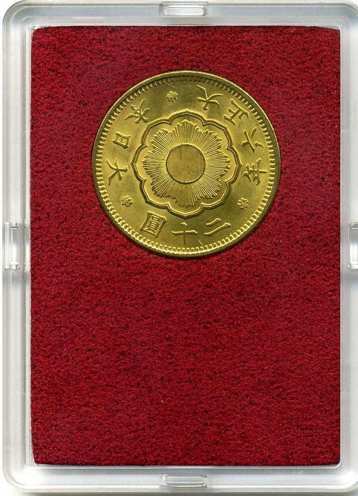 財務省放出 新20円金貨 大正6年 極美品 – 野崎コイン