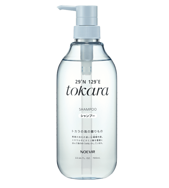 トカラの海の贈りもの｜商品一覧｜株式会社ノエビア