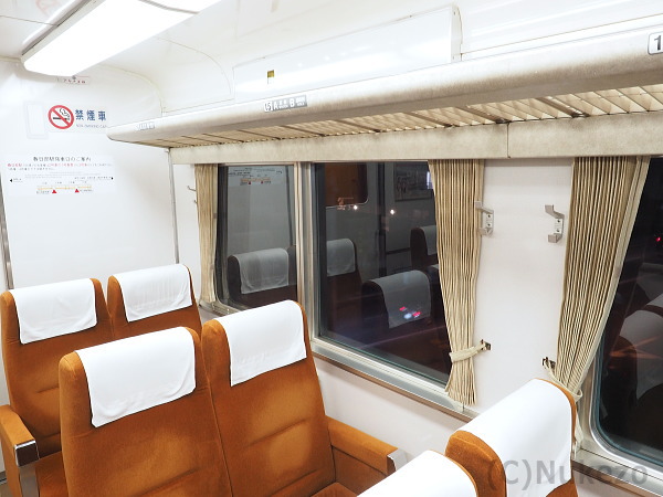 東武300・350系「しもつけ」「きりふり」「ゆのさと」「尾瀬夜行23:55