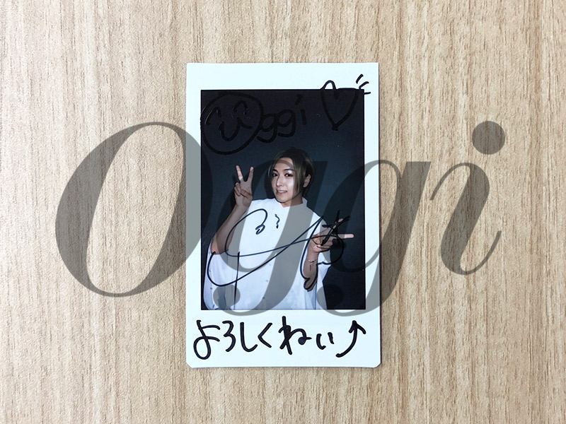 サイン入りポラプレゼント情報も！】だからみんな大好きなんです