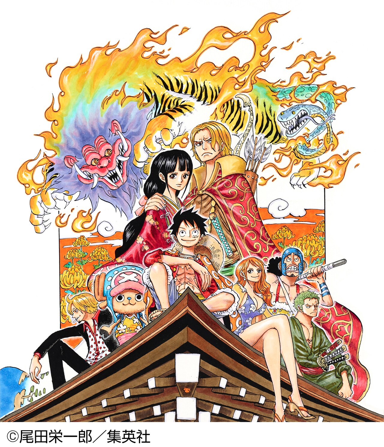 尾田栄一郎描き下ろしの「ONE PIECE 20th×KYOTO 京都麦わら道中記