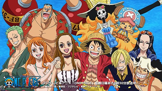 ONE PIECE」×安室奈美恵のコラボ決定！描き下ろしビジュアル公開