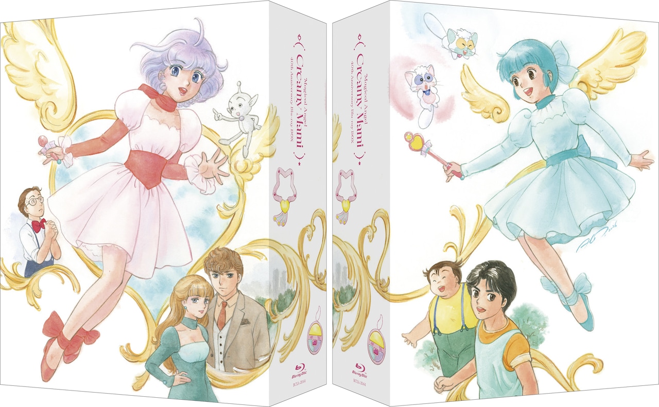 魔法の天使クリィミーマミ 40th Anniversary Blu-ray BOX（特装限定版