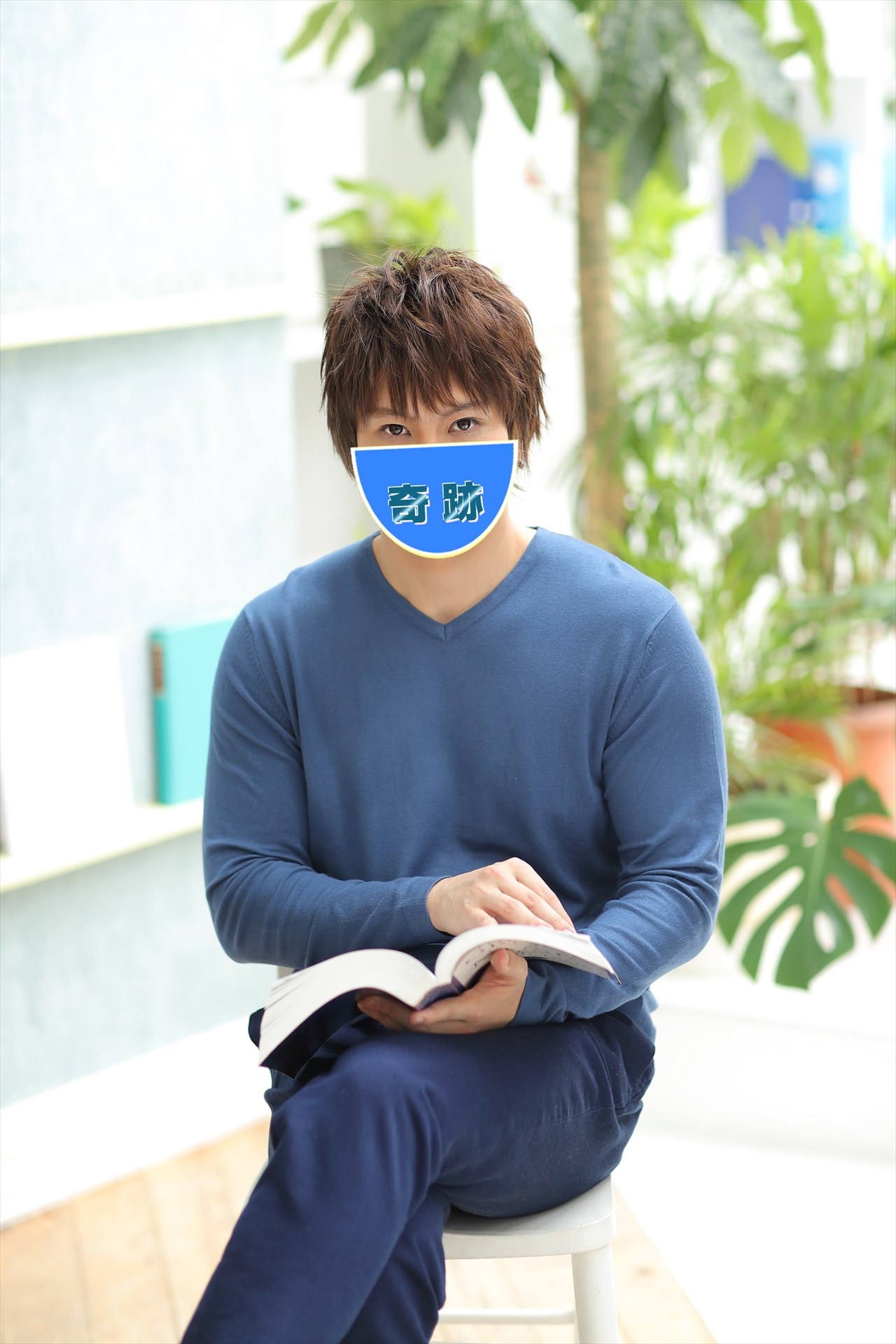 金曜☆ロンドンハーツ 2時間スペシャル」の「奇跡の一枚」コーナーで