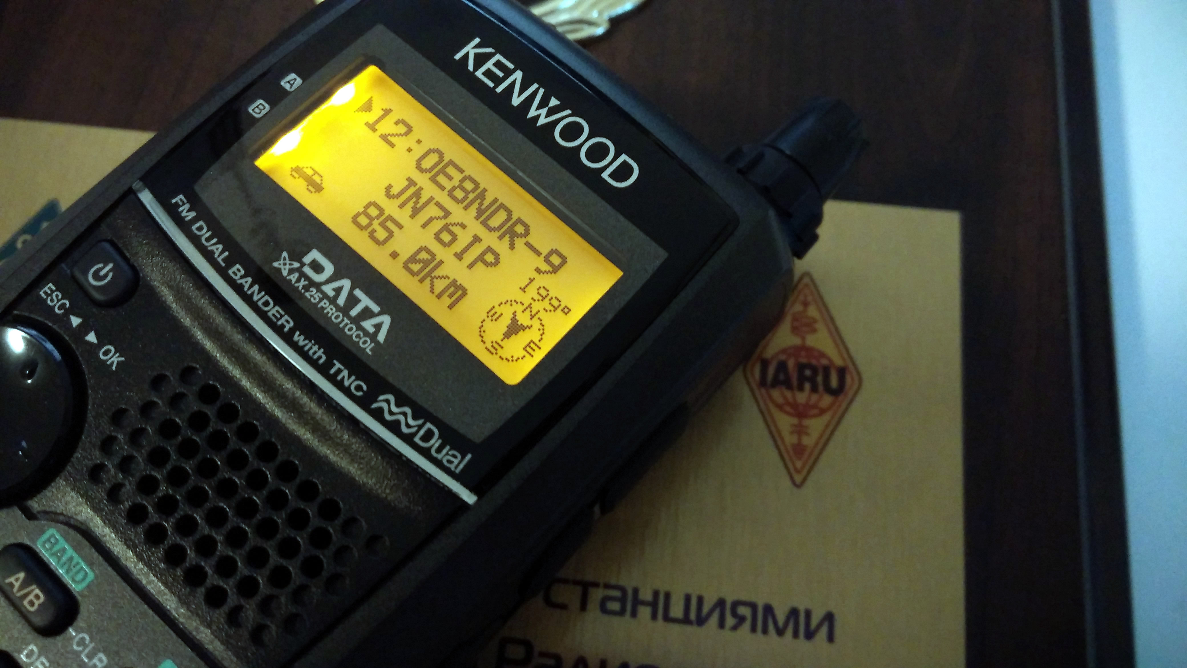 Kenwood TH-D72 APRS Handheld revisited - OE6FTE amateur radio blog