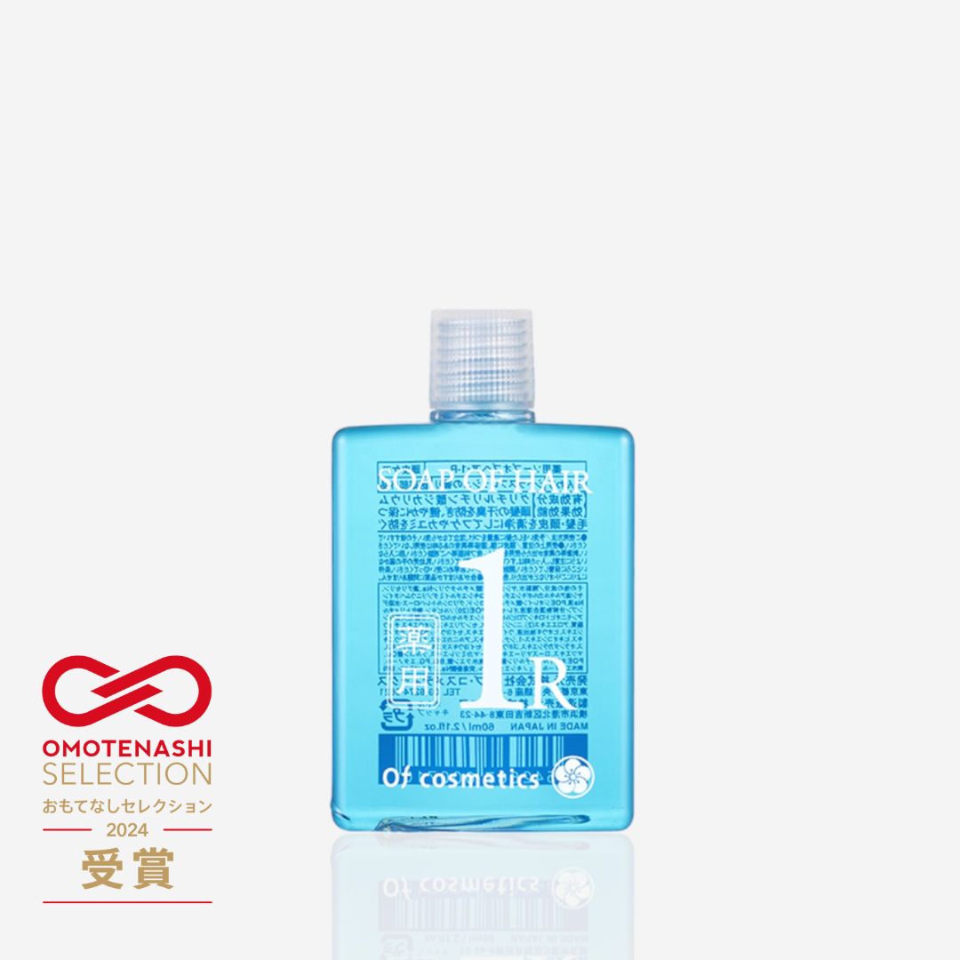 薬用ソープオブヘア・1-R