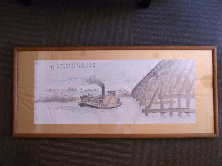 高橋 五仙子 〈水彩画〉 「万代橋 ②」 | 岡仙汲古堂（おかせんきゅう