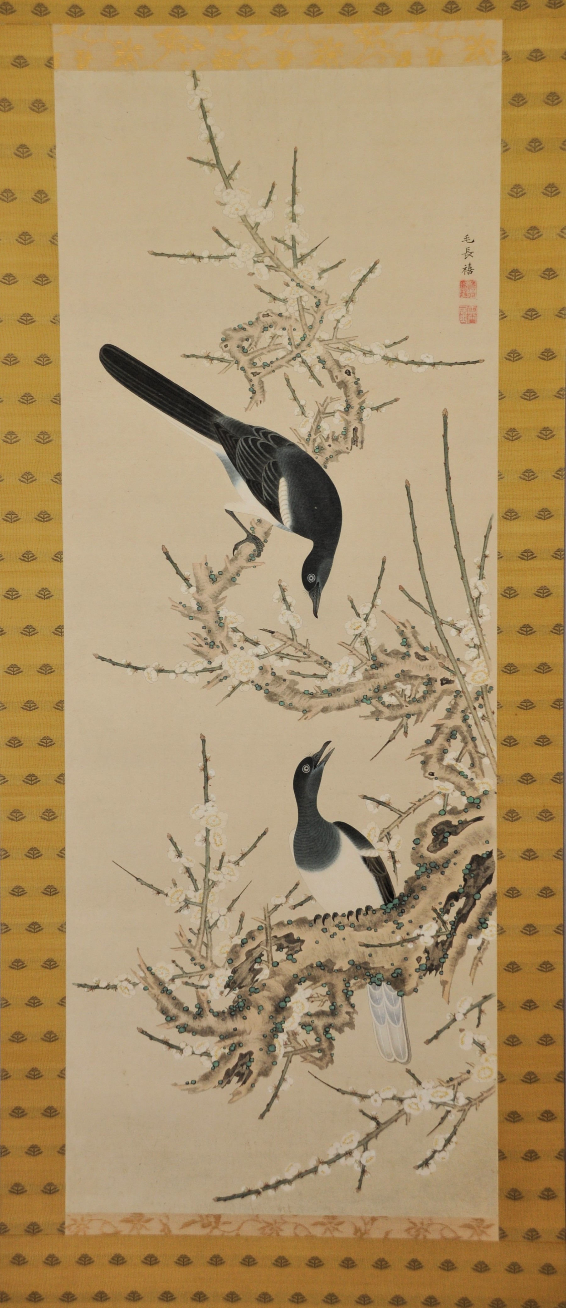 御後絵と琉球絵師の系譜展 | 展覧会 | 沖縄県立博物館・美術館（おきみ