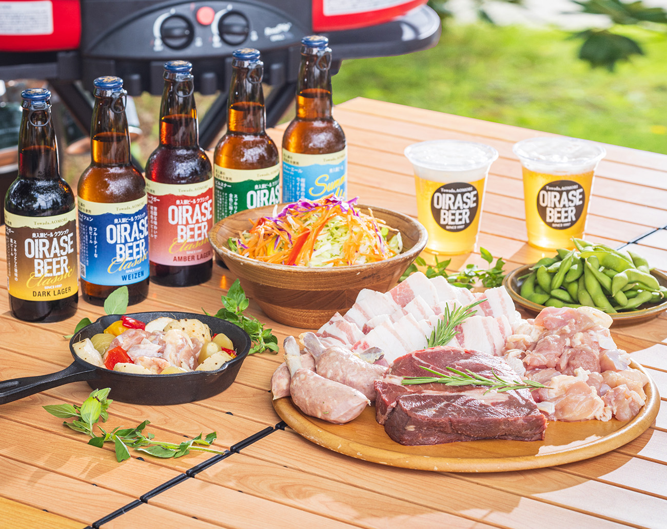 奥入瀬BBQテラス｜OIRASE BEER（奥入瀬ビール）