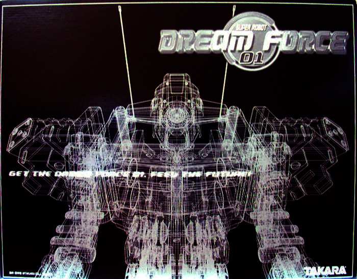 タカラ ドリームフォース01