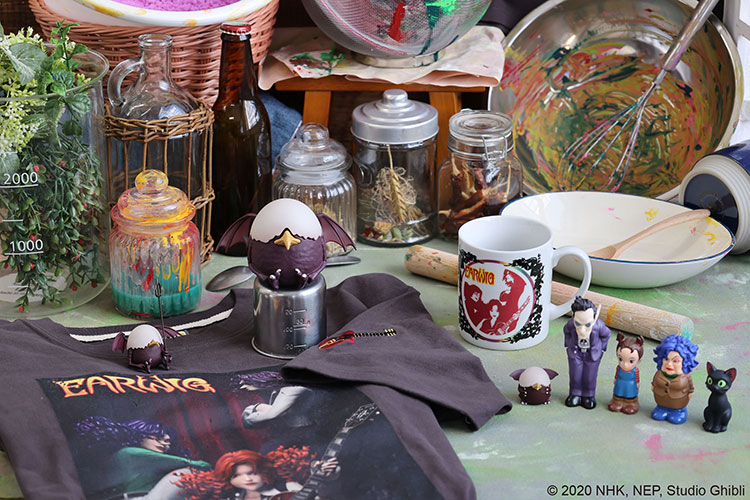 スタジオジブリ最新作「アーヤと魔女」のグッズがどんぐり共和国で発売